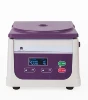 /product-detail/benchtop-temperature-control-lab-80-2b-fat-centrifuge-62178398421.html
