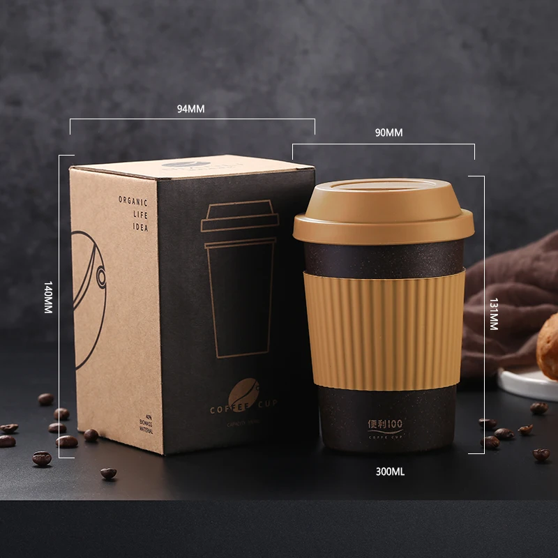 

10oz Custom Nordic Travel Coffee Cups Biodegradable Double Wall Outdoor Reusable Tea Christmas Coffee Mug, Customized color