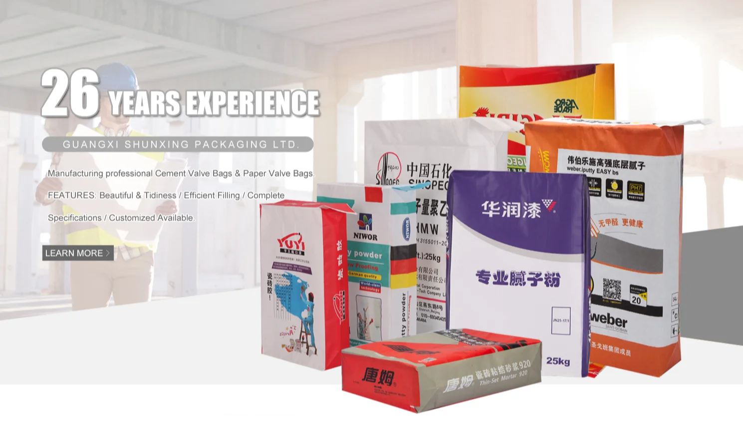 Cheap Strong Cement Bag 50kg Dimensions Bag Price Buy 50kg Cement Bag Price,Cement Bag