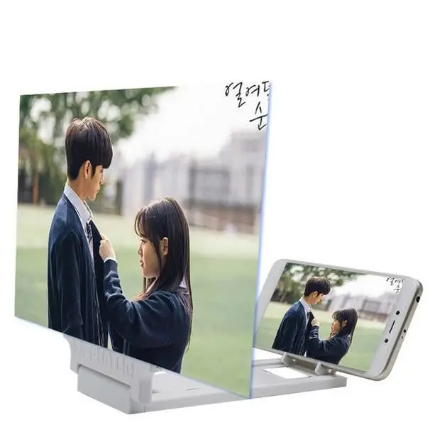 

3d phone screen magnifier ABS acrylic phone video high-definition eye protection bracket, Black white