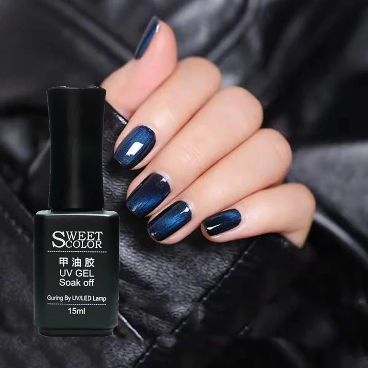 

2022 Wholesale Soak Off Halal Hard Uv Gel Nail Polish, 308 colors