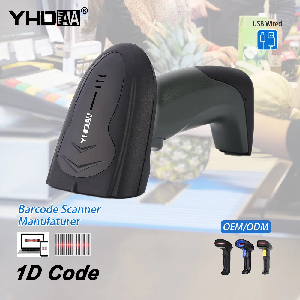 

YHD Barcode Scanner QR Code PDA Scanner 2D wired & wireless barcode scanner 500Scan/sec Scanning QR code And Barcode Reader