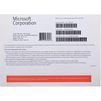 

By Email Retail Key Windows 8.1 Pro Key Code 100% Online Activation for Sale