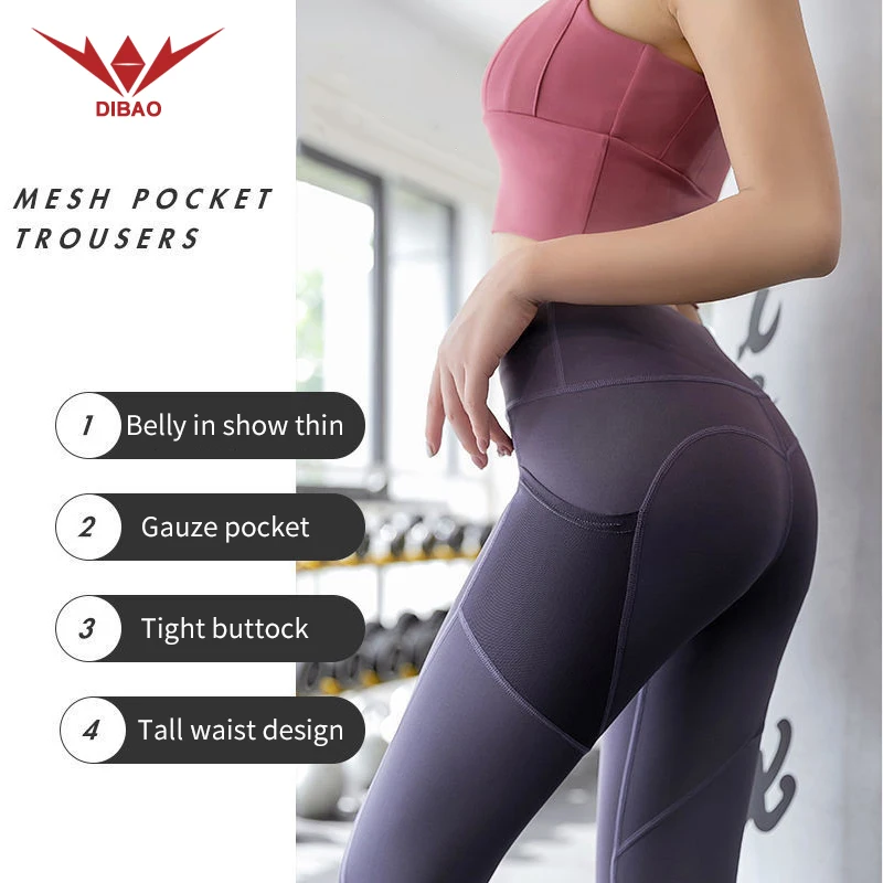 

2021 dibao Wholesale high waist seamless yoga leggings Way Stretch Women Butt Lift Tummy Control Yoga Pants, Black