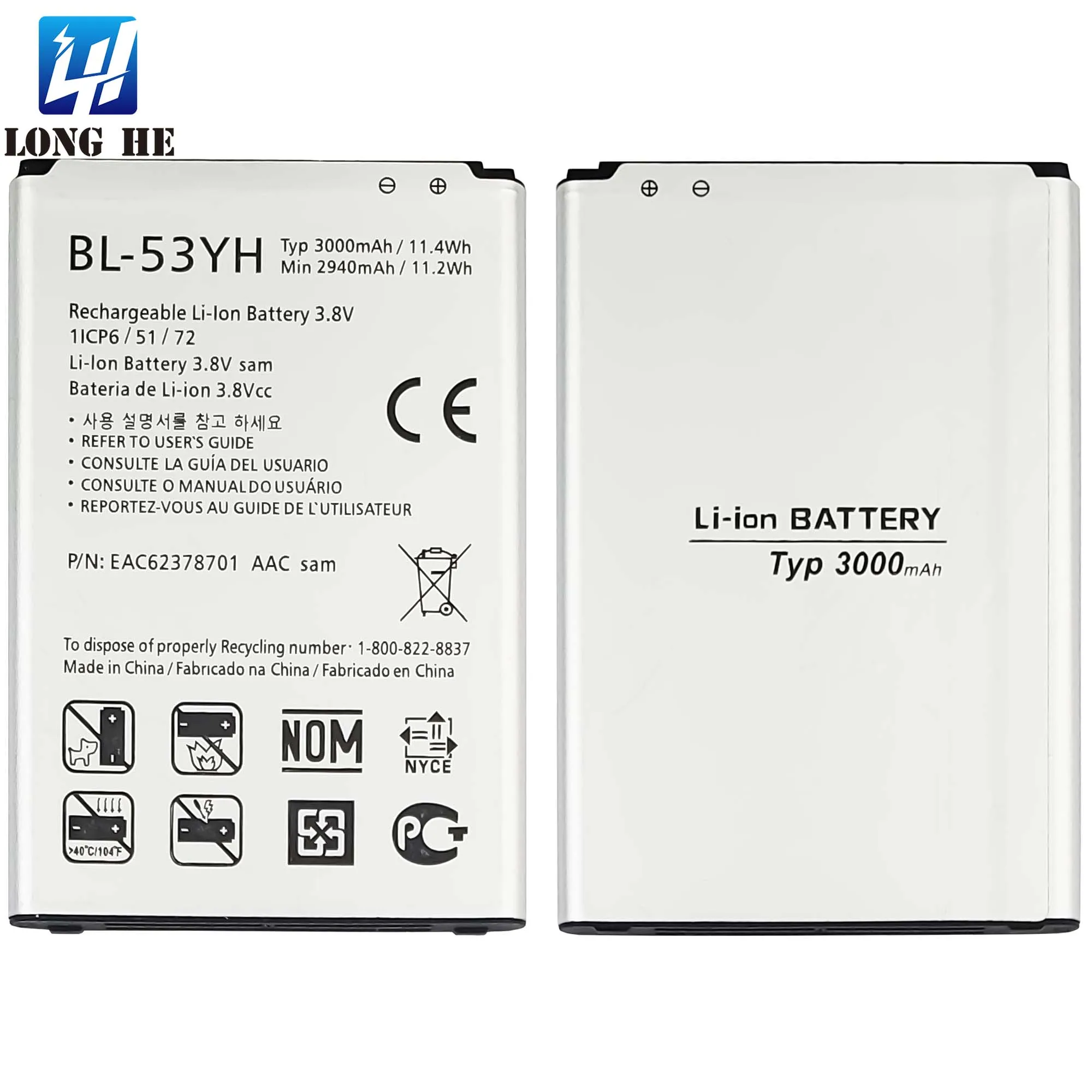 

BL-53YH G3 VS985 LS990 F400K High Durability Factory Supply mobile phone battery for LG G3 Stylus D690 D690N D693