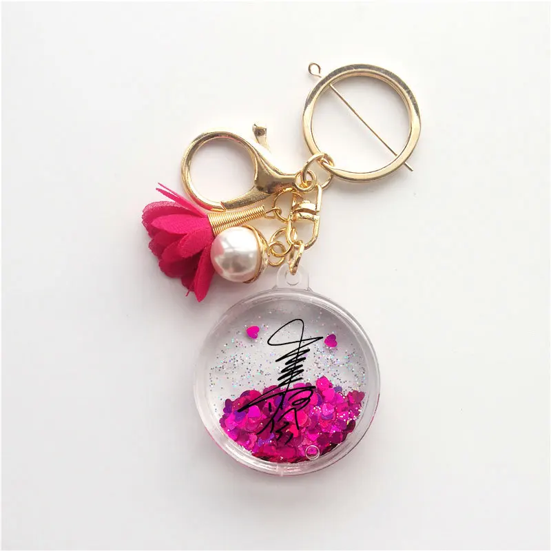 Custom Acrylic Liquid Fill Glitter Keychain Round Buy Liquid Keychain