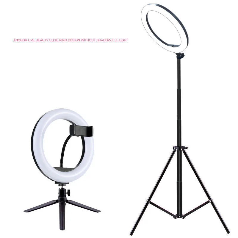 

Video Lights Dimmable Selfie LED USB Ring Lamp With Tripod Stand Rim Of Light To Make ringlight