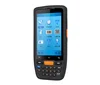 Rugged 1D/2D barcode scanner PDA U4