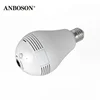 360 Degree Panoramic 3MP HD waterproof surveillance security mini wifi ip cctv wireless camera