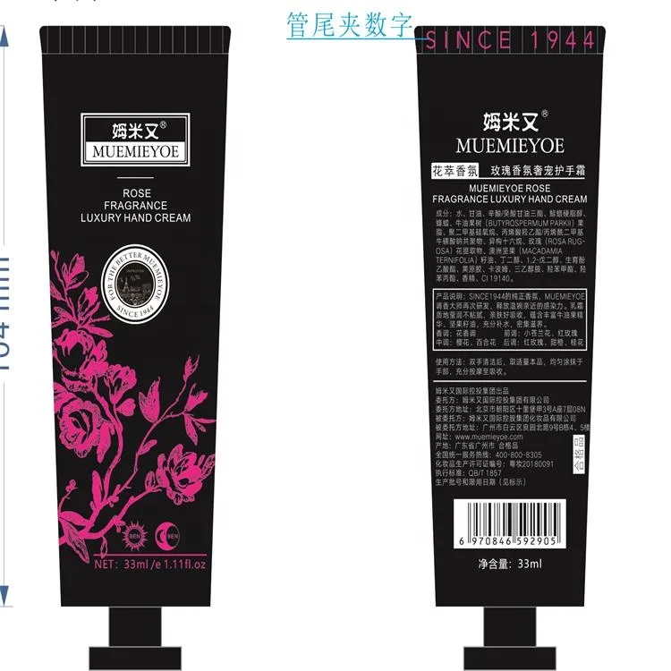 

factory price rose luxury hand cream in stocks