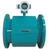CE certificate Electromagnetic flow meter sensor 4-20mA