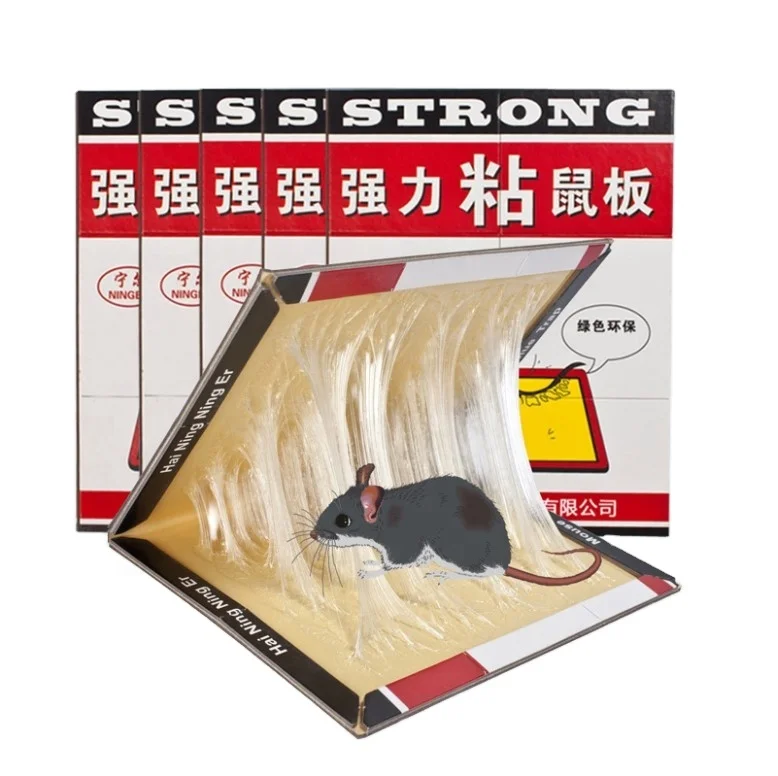 

Strong Adhesive sticky rat cardboard for mice strength catcher pest control household rat board mouse glue trap