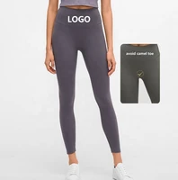 

2019 New Design Gym Fitness Leggings No Seam Nylon Yoga Pants Women Yoga Leggings