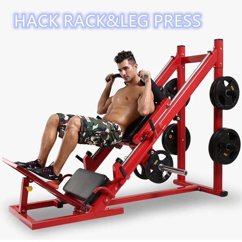 Squat Rack Leg Press Hack Machines Gym Equipment Fitness Equipments