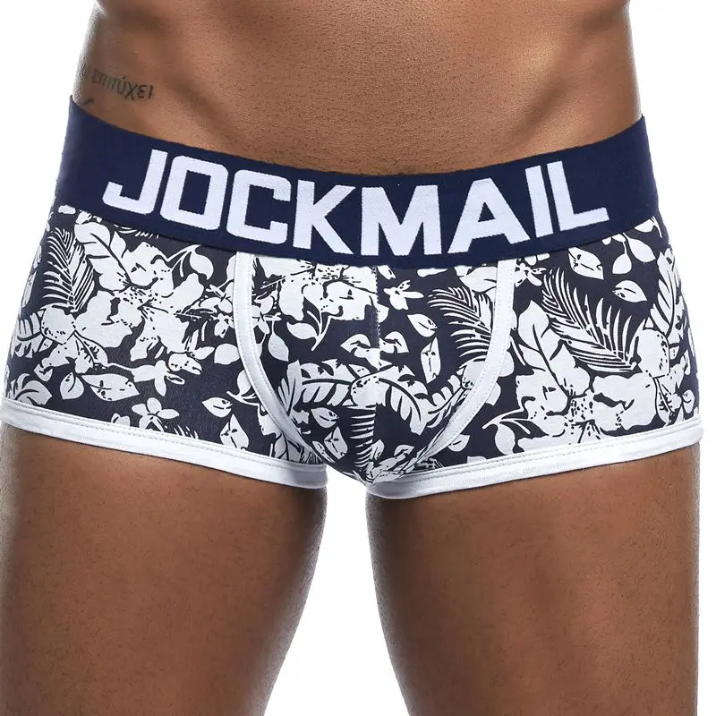 Men's JOCKMAIL JM214 - Camouflage Jockstrap