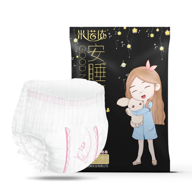 

OEM menstrual sanitary pad panties disposable women period pants, White