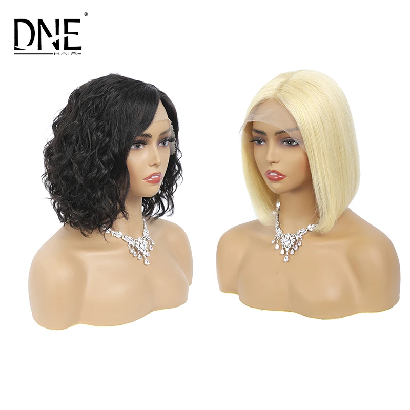 

Small dne Bob Wig