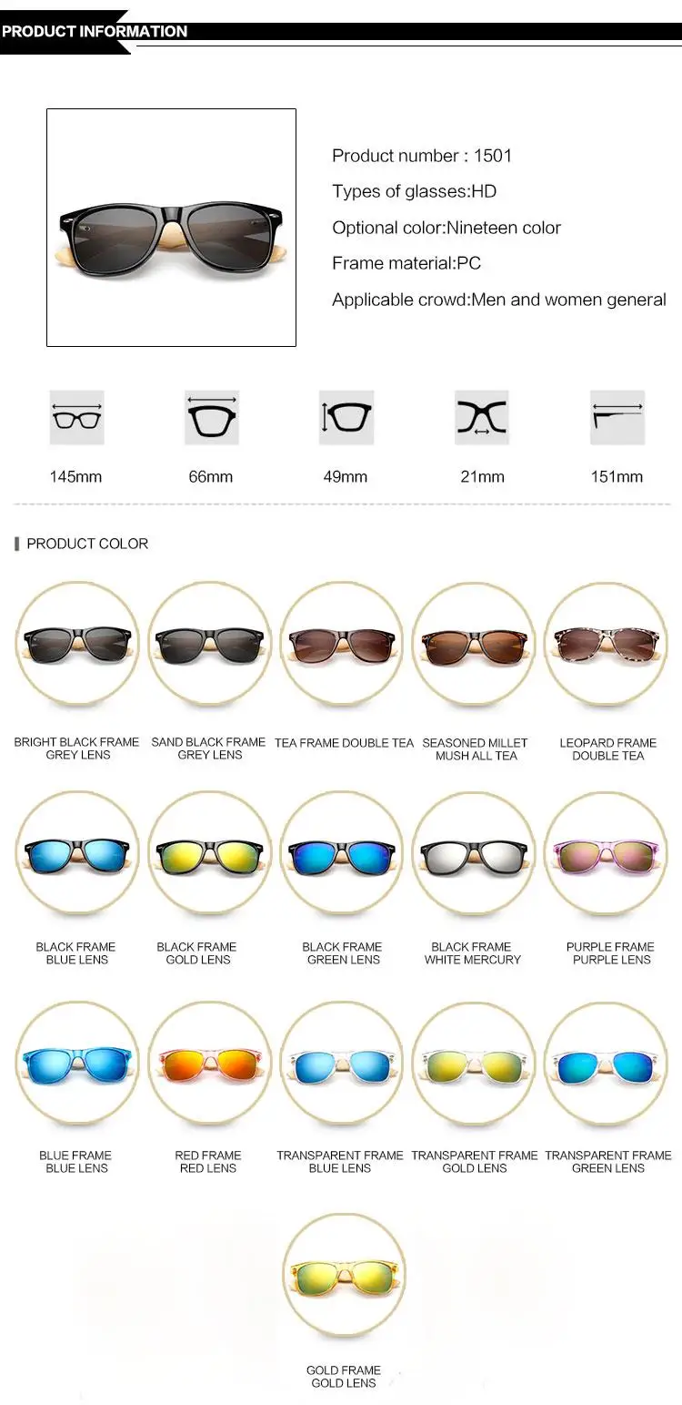 16 Color Wood Sunglasses Men Bamboo Women Designer Mirror De 