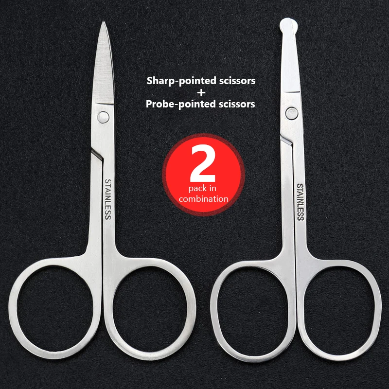 

Gloway Beauty Tool Stainless Steel Round Nose Hair Double Eyelid Tape Eyebrow Tools Trimming Scissor Beauty Scissors