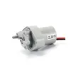 12V 24V Health care box heat dissipation pump centrifugal water pump