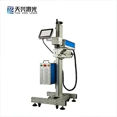 Flying fiber laser marking machine