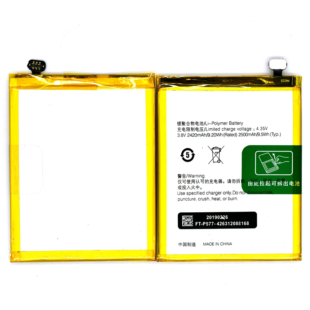 

Hot sale Original 3.8v 3000mAh Mobile Phone BLP571 Li-ion Battery For One Plus 1 Replacement