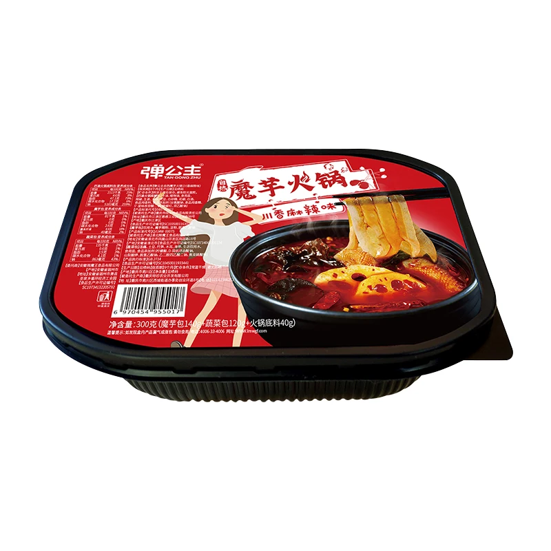 
factory supply good quality 300g spicy , delicious self heat hot pot 