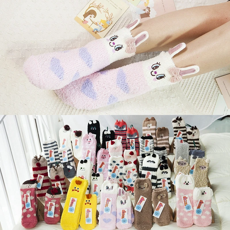 
Winter Adults Kids Santa Coral Fleece Slipper Warm Fluffy Socks Hardcover Christmas Gift Set Box parent-child socks 