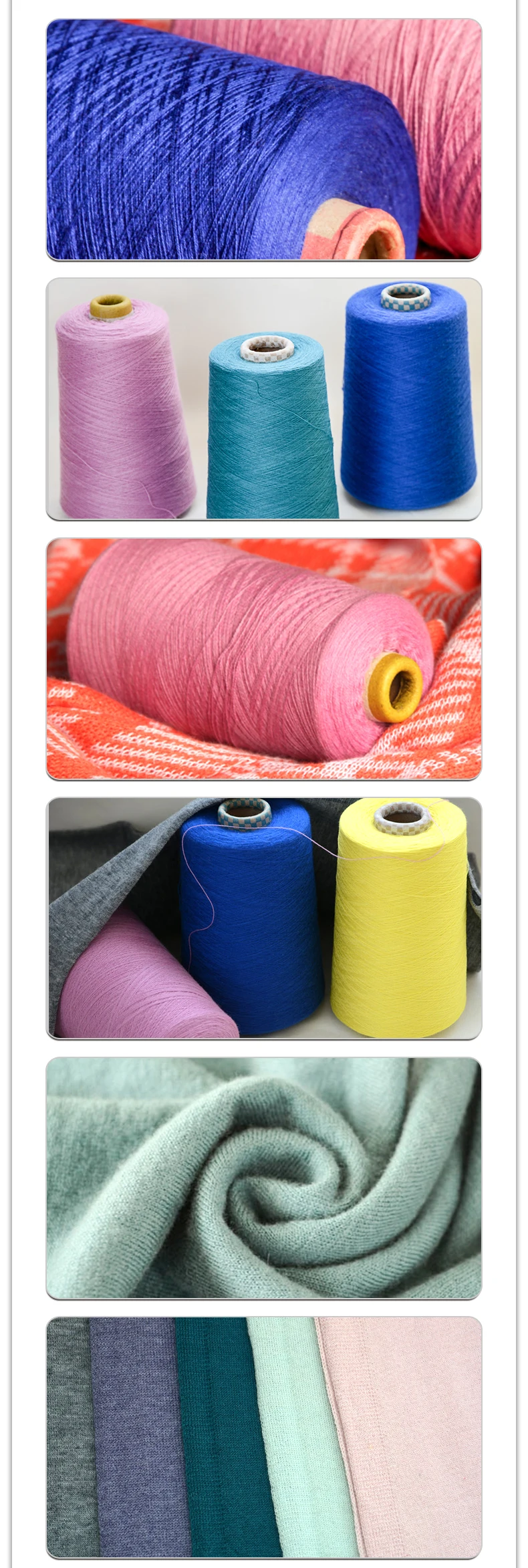 Top Dyed Cashmere Yarn Ring Spun  shandong hengtai factory wholesale