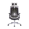 Frank Tech modern high back office chair mesh office chair ergonomic for home office furniture