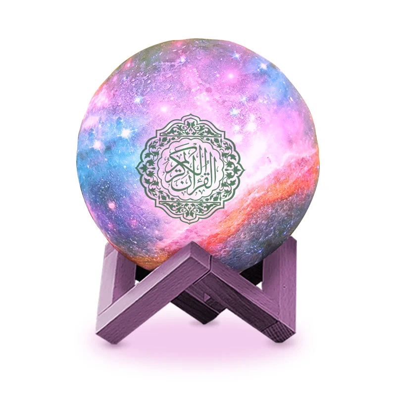 

Digital Moon Lamp Rainbow Quran Speaker Touch Player Al Quran Kareem Table Lamp Mp3 Quran Gift
