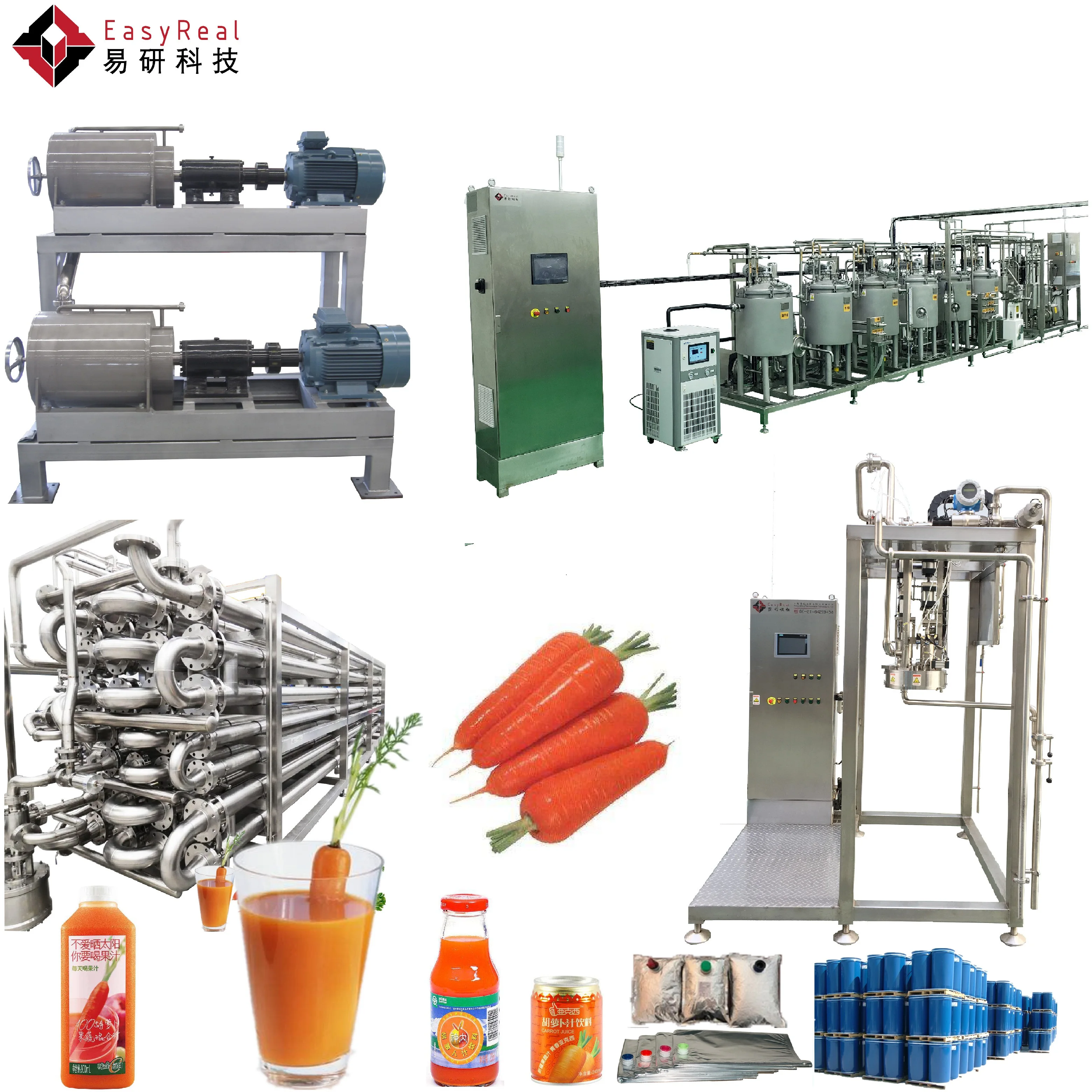 High Performance Capacity 225tph Carrot Pulp Puree Fruit Juice Making