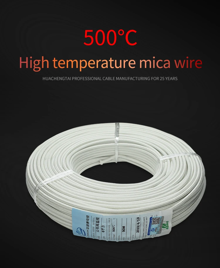 2.5square Mm Copper Core High Temperature Resistance 500c Induction