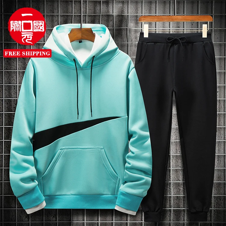 

Autumn men's casual sportswear suit 2-piece cardigan simple trendy running suit