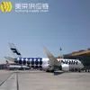 Cheapest Regular flights china air freight to Germany air shipping freight forwarder