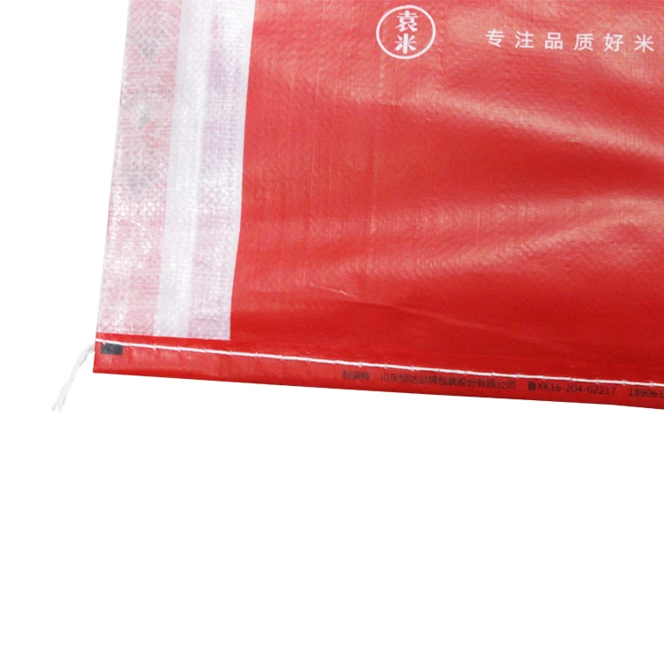 25kg rice packaging bags02.jpg