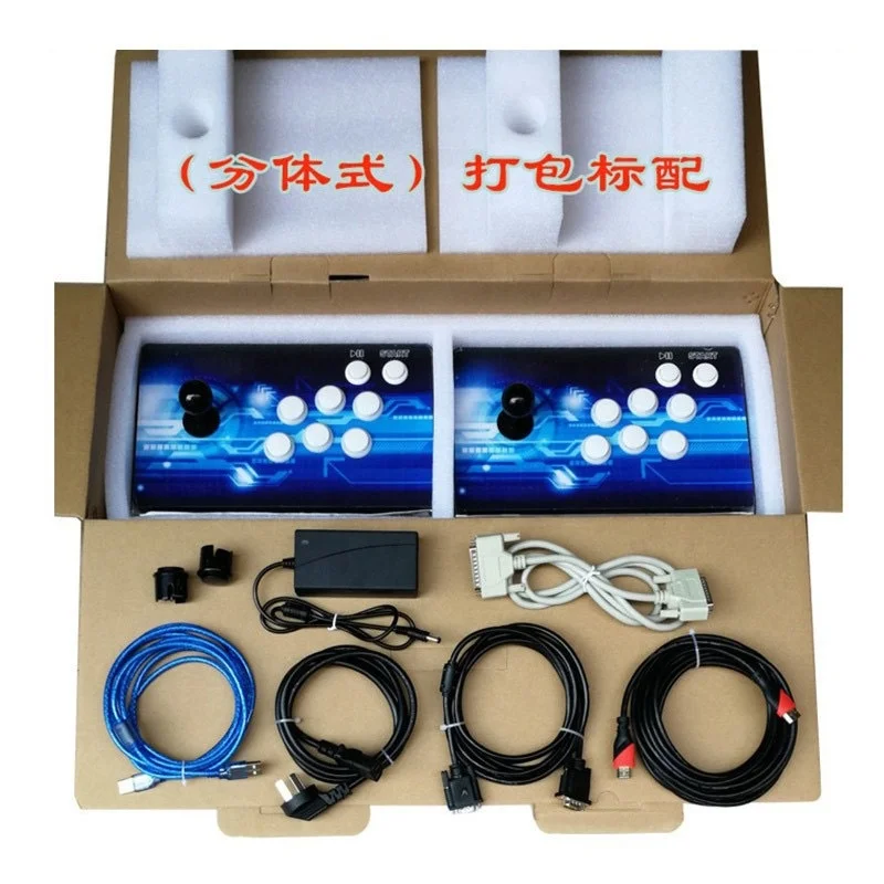

Acrylic Material Coin Operated 2 Player Arcade Machine Built-in 3399 Games Pandora Box 3D WIFI Retro Game Console for Home Fun