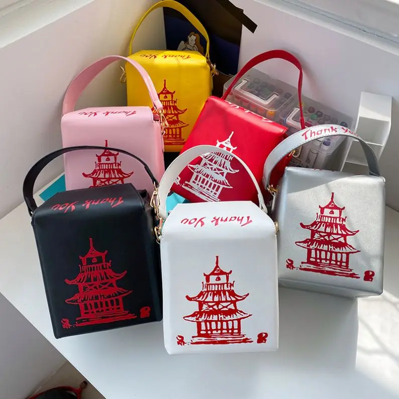 

Chinese Takeout Box purses Designer Handbags Stylish Crossbody Bag Pu Leather Chain Bag Women Purses and Handbags