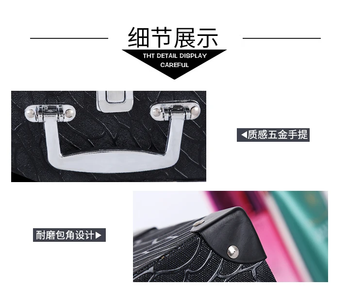 cosmetic bag (1).jpg