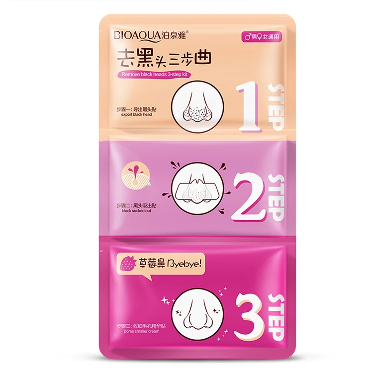 

Bioaqua Remove Blackhead Mask In Three Steps cleaner black mask hot sale, As photo