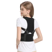 

Wholesale Custom Adjustable Back Brace Posture Corrector