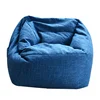 /product-detail/big-sleeping-customized-outdoor-products-chair-bean-bag-sofa-chairreclining-fabric-sofa-bed-62268782670.html