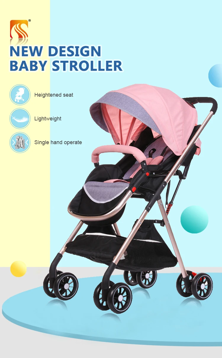 smart baby stroller price