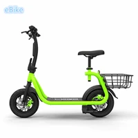 

12 inch Electric Bicycle Longboard Intelligent Brushless Double Disc Brake With Basket