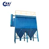 High efficiency Pulse Bag type Dust Catcher/dust remover/dust collector, industrial dust collector