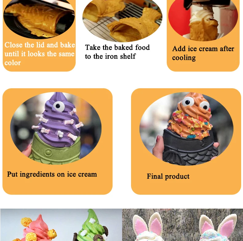 snack machine (3).jpg