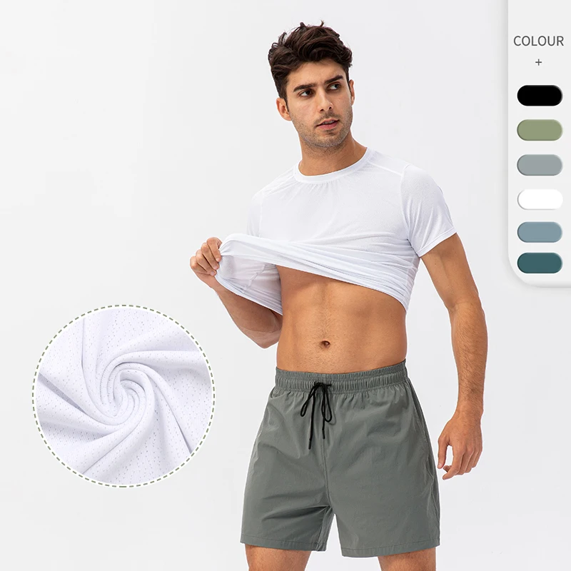 Quick Dry Stretch Sports T Shirt