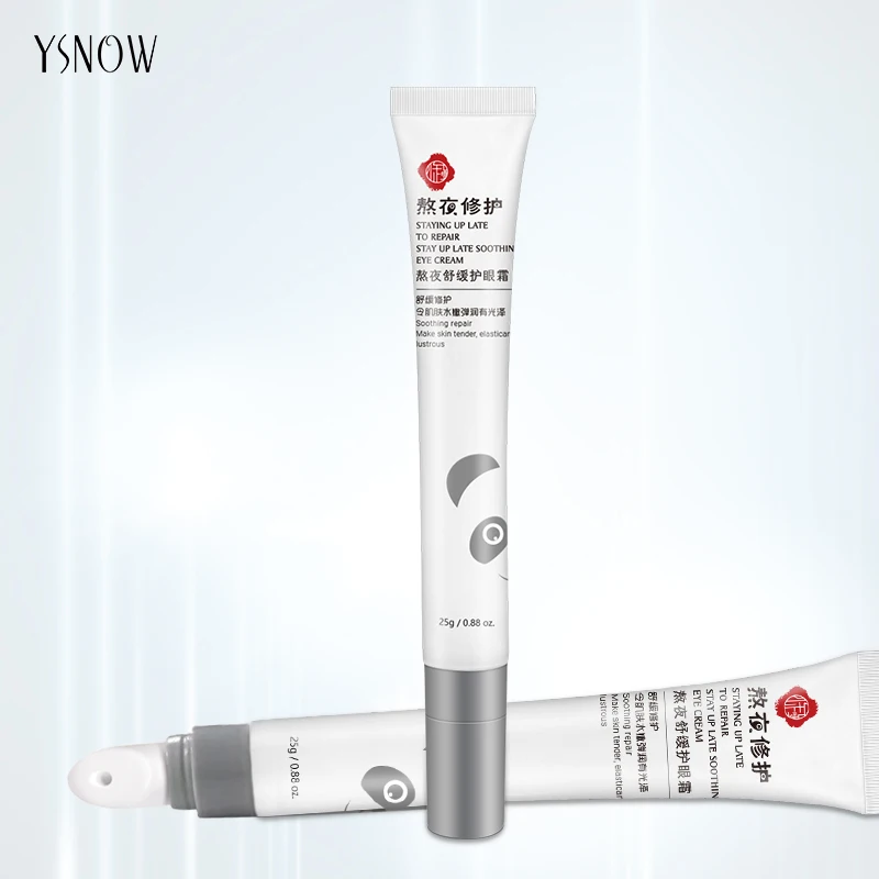 

Cheap Price Staying Up Late Brightening Eye Cream Dark Circles Under Eyes Cream, White