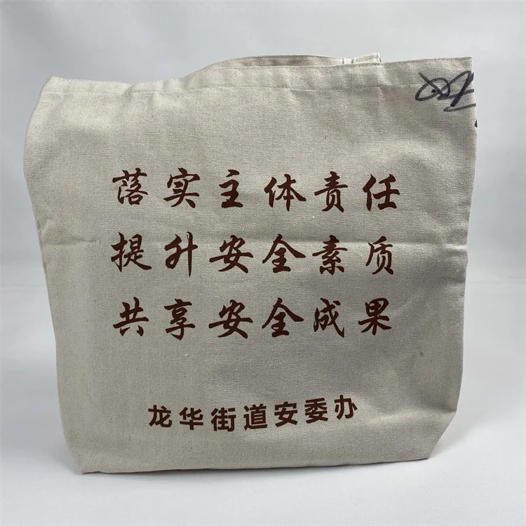 

Wholesale customized new products convenient printing logo cotton tote bag SEDEX BSCI OEKO GRS, Available