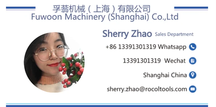 Sherry.png